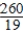<strong>Use properties of limits and algebraic methods to find the limit, if it exists. </strong> A) B) C) D) E)does not exist