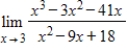 <strong>Graph the function with a graphing utility and use it to predict the limit. Check your work either by using the table feature of the graphing utility or by finding the limit algebraically. </strong> A) B)18 C) D)0 E)does not exist