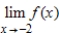 <strong>If and , find . </strong> A)20 B)6 C)-2 D)-14 E)does not exist