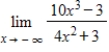 <strong>Use analytic methods to evaluate the limit and determine which type of asymptote (if any) it represents. You can verify your conclusion by graphing the function with a graphing utility, if one is available. </strong> A)limit = 10, horizontal asymptote B)limit = 10, vertical asymptote C)limit = 4, horizontal asymptote D)limit = 4, vertical asymptote E)does not exist, no asymptote