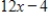 <strong>For the function in this problem, find the derivative, by using the definition. </strong> A) B) C) D) E)