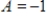 <strong>Use the sign diagram for to determine all critical values of f (x), where and . </strong> A) B) C) And D) E)