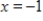 <strong>Use the sign diagram for to determine all critical values of f (x), where and . </strong> A) B) C) And D) E)