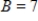 <strong>Use the sign diagram for to determine x-values at which relative maxima occur, where and . </strong> A) B) C) And D) E)no relative maxima