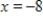 <strong>Use the sign diagram for to determine x-values at which relative maxima occur, where and . </strong> A) B) C) And D) E)no relative maxima