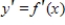<strong>For the given function, find . </strong> A) B) C) D) E)