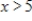 <strong>For the given function, find all intervals of x-values where the function is decreasing. </strong> A) B) C) Or D) E)
