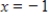 <strong>For the given function, find the critical values. </strong> A) And B) And C) And D) And E) And