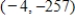 <strong>For the given function, find the relative minima. </strong> A) B) C) D) E)no relative minima