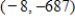 <strong>For the given function, find the relative maxima. </strong> A) B) C) D) E)no relative maxima