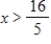 <strong>Both a function and its derivative are given. Use them to find intervals on which the function is increasing. </strong> A) Or Or B) C) Or D) Or E)