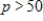 <strong>Suppose that a chain of auto service stations, Quick-Oil, Inc., has found that its monthly sales volume y (in thousands of dollars) is related to the price p (in dollars) of an oil change by . Is y increasing or decreasing for all values of </strong> A)increasing B)decreasing