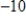 <strong>Suppose the average costs of a mining operation depend on the number of machines used, and average costs, in dollars, are given by , , where x is the number of machines used. Find the critical values of that lie in the domain of the problem. </strong> A) B) C) D) E)
