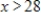 <strong>Suppose the average costs of a mining operation depend on the number of machines used, and average costs, in dollars, are given by , , where x is the number of machines used. Over what interval in the domain do average costs increase? </strong> A) B) C) D) E)
