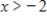 <strong>A function and its graph are given. From the graph, estimate where . </strong> A) B) C) D) E)