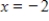 <strong>A function and its graph are given. From the graph estimate where has a relative maximum. </strong> A) B) C) D) E)no relative maxima