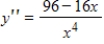 A function and its first and second derivatives are given. Use these to find any relative minima.