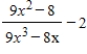 <strong>Find the derivative of the following function. </strong> A) B) C) D) E)