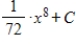 <strong>Evaluate the integral . </strong> A) B) C) D) E)