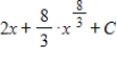 <strong>Evaluate the integral . </strong> A) B) C) D) E)