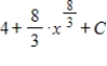 <strong>Evaluate the integral . </strong> A) B) C) D) E)