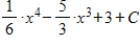 <strong>Evaluate the integral . </strong> A) B) C) D) E)