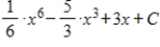 <strong>Evaluate the integral . </strong> A) B) C) D) E)