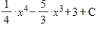 <strong>Evaluate the integral . </strong> A) B) C) D) E)