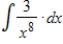 <strong>Evaluate the integral . </strong> A) B) C) D) E)
