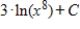 <strong>Evaluate the integral . </strong> A) B) C) D) E)