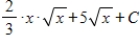 <strong>Use algebra to rewrite the integrand; then integrate and simplify. </strong> A) B) C) D) E)