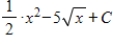 <strong>Use algebra to rewrite the integrand; then integrate and simplify. </strong> A) B) C) D) E)