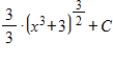 <strong>Evaluate the integral . </strong> A) B) C) D) E)