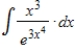<strong>Evaluate the integral . </strong> A) B) C) D) E)