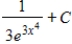 <strong>Evaluate the integral . </strong> A) B) C) D) E)