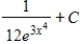 <strong>Evaluate the integral . </strong> A) B) C) D) E)