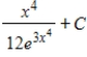 <strong>Evaluate the integral . </strong> A) B) C) D) E)