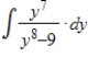 <strong>Evaluate the integral . </strong> A) B) C) D) E)