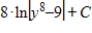 <strong>Evaluate the integral . </strong> A) B) C) D) E)