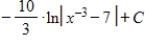 <strong>Evaluate the integral . </strong> A) B) C) D) E)