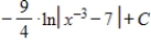 <strong>Evaluate the integral . </strong> A) B) C) D) E)