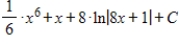 <strong>Evaluate the integral . </strong> A) B) C) D) E)