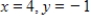 Find the particular solution to the given differential equation. when 