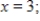 <strong>Approximate the area under the curve over the specified interval by using the indicated number of subintervals (or rectangles) and evaluating the function at the left-hand endpoints of the subintervals. Compute the approximate area using up to 4 decimal places as needed. β from to subintervals. β</strong> A)11.625 square units B)23.25 square units C)19.25 square units D)46.5 square units E)2 square units