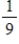 <strong>Evaluate the definite integral . β</strong> A) B)β C) D) E)
