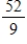 <strong>Find the shaded area between the given function and the x-axis. β β β</strong> A) B) C) D) E)