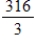 <strong>Find the area between the curve and the x-axis from to . β</strong> A) B) C) D) E)