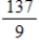 <strong>Equations are given whose graphs enclose a region. Find the area of the region. β , , and β</strong> A) B) C) D) E)