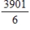 <strong>Equations are given whose graphs enclose a region. Find the area of the region. β β</strong> A) B) C) D) E)