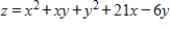Test for relative maximum and minimum. ​   ​